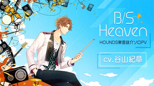 ꡼ No.002 | ֥饤֡סëϤ餸Ӳԥȡ꡼ۿ