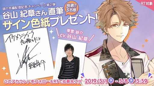 ꡼ No.004 | ֥饤֡סëϤ餸Ӳԥȡ꡼ۿ