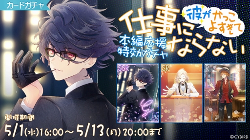 ꡼ No.007 | ֥饤֡סëϤ餸Ӳԥȡ꡼ۿ