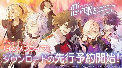 ꡼ No.001 | ֥饤 βΤ򥭥ߤˡסAndroidǤԥͽ󤬥ȡϿԿ20ˤɲ󽷤餫