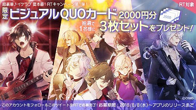 ꡼ No.002 | ֥饤 βΤ򥭥ߤˡסAndroidǤԥͽ󤬥ȡϿԿ20ˤɲ󽷤餫