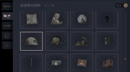 ꡼ No.006 | Nintendo Switchõɥ٥㡼OPUS-βͤפ322ۿ