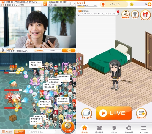 ꡼ No.002Υͥ / ޥ۸ưۿץåȥե&CAST!!!-㥹Ȥͷ٤ۿ-פۿ򳫻