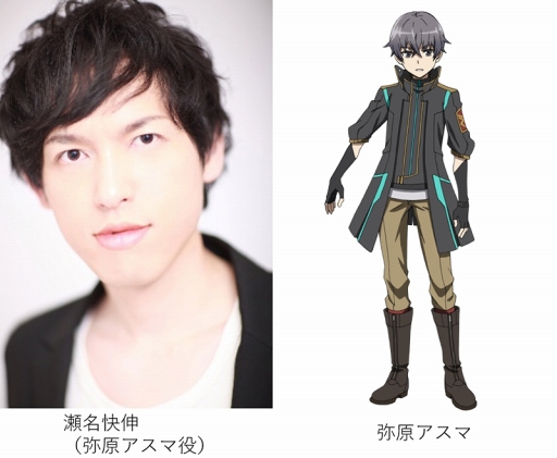 ꡼ No.004Υͥ / ޥ۸ưۿץåȥե&CAST!!!-㥹Ȥͷ٤ۿ-פۿ򳫻