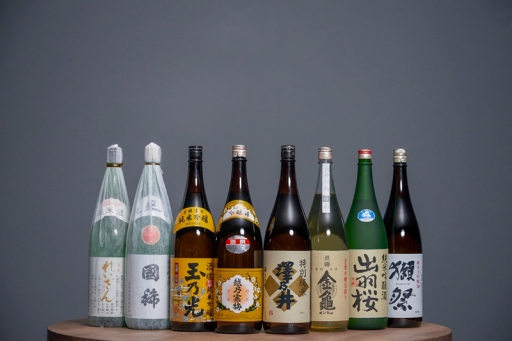 ꡼ No.006Υͥ / ޥ۸ưۿץåȥե&CAST!!!-㥹Ȥͷ٤ۿ-פۿ򳫻