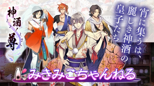 ꡼ No.014Υͥ / ޥ۸ưۿץåȥե&CAST!!!-㥹Ȥͷ٤ۿ-פۿ򳫻