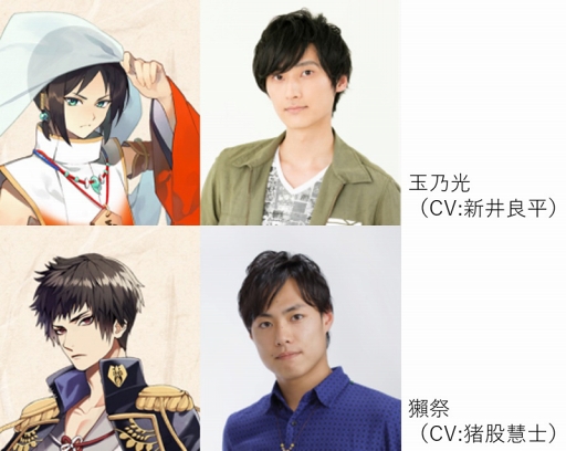 ꡼ No.015Υͥ / ޥ۸ưۿץåȥե&CAST!!!-㥹Ȥͷ٤ۿ-פۿ򳫻