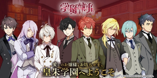 ꡼ No.016Υͥ / ޥ۸ưۿץåȥե&CAST!!!-㥹Ȥͷ٤ۿ-פۿ򳫻