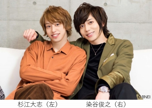 ꡼ No.019Υͥ / ޥ۸ưۿץåȥե&CAST!!!-㥹Ȥͷ٤ۿ-פۿ򳫻