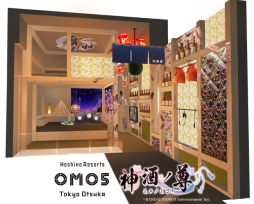 画像ギャラリー No.002のサムネイル画像 / 「&CAST!!!」発のコンテンツ「神酒ノ尊-ミキノミコト-」とホテル「OMO5 東京大塚」のコラボイベントが5月9日から開催