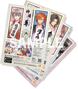 画像ギャラリー No.004のサムネイル画像 / 「&CAST!!!」発のコンテンツ「神酒ノ尊-ミキノミコト-」とホテル「OMO5 東京大塚」のコラボイベントが5月9日から開催