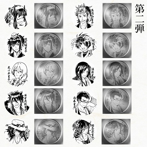 ���������꡼ No.004�Υ���ͥ������ / ��&CAST!!!�ס��ȿ����º-�ߥ��Υߥ��ȡɤ˿������о줹��3�ͤ�����ĻҤΥӥ��奢�뤬����