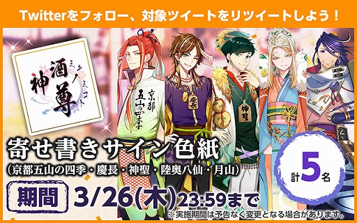 ���������꡼ No.005�Υ���ͥ������ / ��&CAST!!!�ס��ȿ����º-�ߥ��Υߥ��ȡɤ˿������о줹��3�ͤ�����ĻҤΥӥ��奢�뤬����