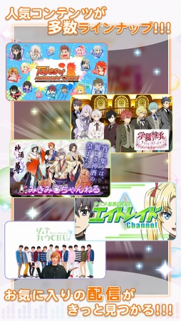 &CAST!!! -㥹Ȥͷ٤ۿ-