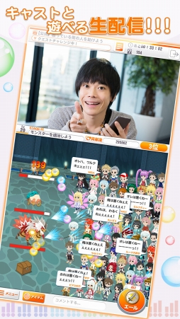 &CAST!!! -㥹Ȥͷ٤ۿ-