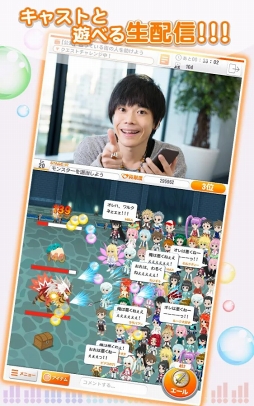 &CAST!!! -㥹Ȥͷ٤ۿ-