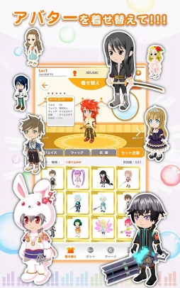 &CAST!!! -キャストと遊べる生配信-