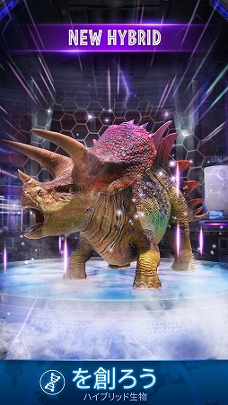 ꡼ No.003 | ǲ֥饷åɡפˤARJurassic World Aliveפۿ