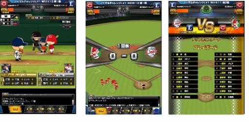 ꡼ No.002 | ַ͡Ƕץɥ꡼Хȥס2019ǯб륢åץǡȤ»