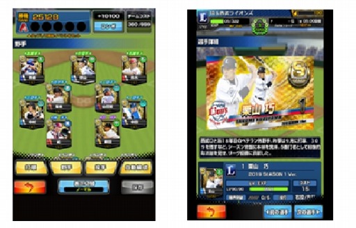 ꡼ No.003 | ַ͡Ƕץɥ꡼Хȥס2019ǯб륢åץǡȤ»