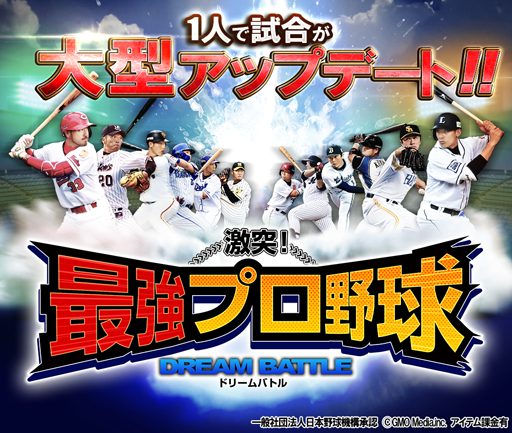 ꡼ No.001 | ַ͡Ƕץɥ꡼Хȥס1ͤǻ׵ǽ緿åץǡȤ»