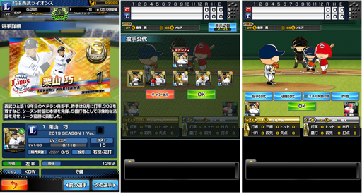 ꡼ No.002 | ַ͡Ƕץɥ꡼Хȥס1ͤǻ׵ǽ緿åץǡȤ»