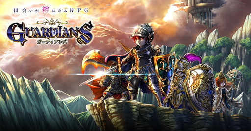 ꡼ No.001 | ֥֥եפ߽Фߵһοޥ۸MMORPG֥ǥ󥺡פȯɽAndroidǸCBT326˥ͽ