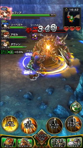 ꡼ No.003 | ֥֥եפ߽Фߵһοޥ۸MMORPG֥ǥ󥺡פȯɽAndroidǸCBT326˥ͽ