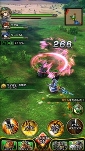 ꡼ No.004 | ֥֥եפ߽Фߵһοޥ۸MMORPG֥ǥ󥺡פȯɽAndroidǸCBT326˥ͽ