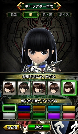 ꡼ No.006 | LINEȥǥζƱȯޥ۸MMORPG֥ǥ󥺡CBTΥץ쥤ݡȤϤ