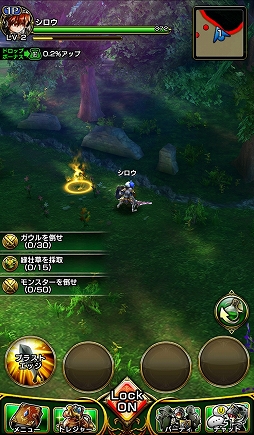 ꡼ No.013 | LINEȥǥζƱȯޥ۸MMORPG֥ǥ󥺡CBTΥץ쥤ݡȤϤ