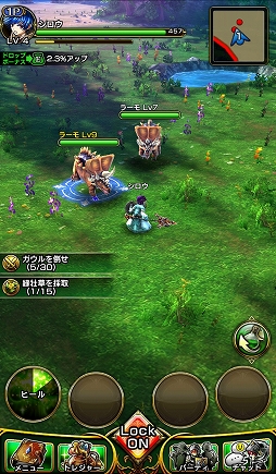 ꡼ No.014 | LINEȥǥζƱȯޥ۸MMORPG֥ǥ󥺡CBTΥץ쥤ݡȤϤ