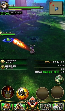 ꡼ No.015 | LINEȥǥζƱȯޥ۸MMORPG֥ǥ󥺡CBTΥץ쥤ݡȤϤ