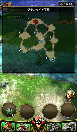 ꡼ No.017 | LINEȥǥζƱȯޥ۸MMORPG֥ǥ󥺡CBTΥץ쥤ݡȤϤ