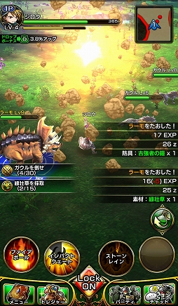 ꡼ No.020 | LINEȥǥζƱȯޥ۸MMORPG֥ǥ󥺡CBTΥץ쥤ݡȤϤ