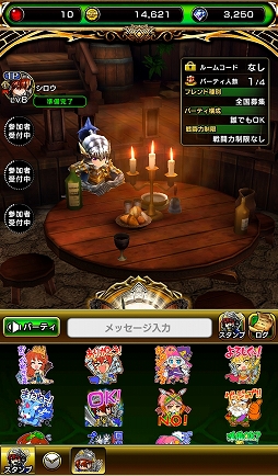 ꡼ No.023 | LINEȥǥζƱȯޥ۸MMORPG֥ǥ󥺡CBTΥץ쥤ݡȤϤ