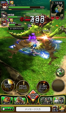 ꡼ No.024 | LINEȥǥζƱȯޥ۸MMORPG֥ǥ󥺡CBTΥץ쥤ݡȤϤ