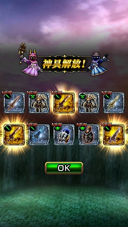 ꡼ No.028 | LINEȥǥζƱȯޥ۸MMORPG֥ǥ󥺡CBTΥץ쥤ݡȤϤ