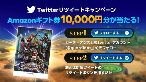 ꡼ No.002Υͥ / в񤤤嫤ˤʤRPG֥ǥ󥺡פλϿȡڴĤȤƾůȻνǤ餫