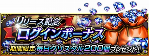 ꡼ No.002 | ůȻ᤬ڶʤݤRPG֥ǥ󥺡פӥϡԤǤӤ椯ȥꥢɤ֤ȤȤ˵ߤ