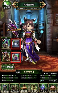 ꡼ No.003 | ֥ǥ󥺡ס٥ȡȶݲܥ륬ܥ륬ɤޤॢåץǡȤ»