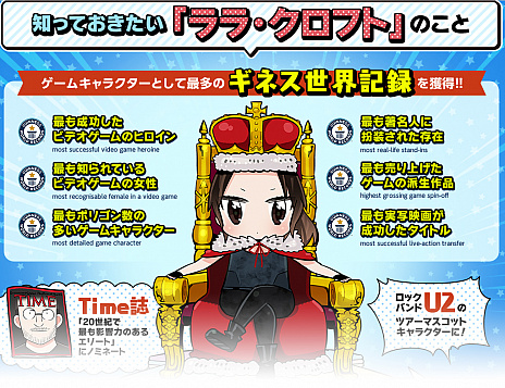 ꡼ No.004Υͥ / ֥ɥ   ȥ쥤פκǿࡼӡ2ܤ碌ߥȡ֤Ϥ褦ȥ쥤׹