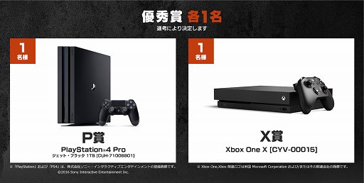 ꡼ No.002 | ֥ɥ   ȥ쥤ס꡼λפƥڡ»