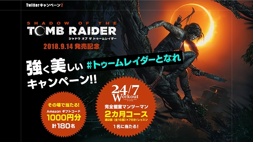 ꡼ No.002Υͥ / ֥ɥ   ȥ쥤סTwitterڡ2ơֶȥ쥤Ȥʤ쥭ڡפšVol.2ۿ