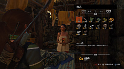 ꡼ No.067 | ֡Ⱥǽϡ֥ɥ   ȥ쥤ץץå󡣼㤭ΥͦѤ򤽤ܤ˾ƤĤ