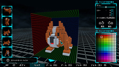 ꡼ No.011 | Nintendo Switchǡ֥ɥʡ쥬פ2018ǯդۿءJoy-Con櫓ǤΥե饤2Ͷϥץ쥤ǽ