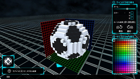 ꡼ No.012 | Nintendo Switchǡ֥ɥʡ쥬פ2018ǯդۿءJoy-Con櫓ǤΥե饤2Ͷϥץ쥤ǽ