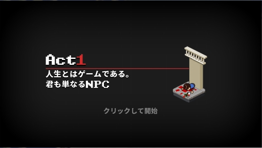 ꡼ No.001 | ñʤNPC餸ơԹʻΡɤФDeath ComingפiOSǤۿȡʤǹ240