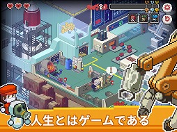 ꡼ No.008 | ñʤNPC餸ơԹʻΡɤФDeath ComingפiOSǤۿȡʤǹ240