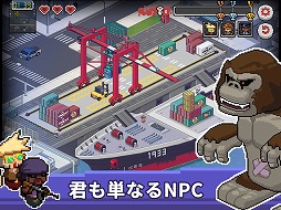 ꡼ No.009 | ñʤNPC餸ơԹʻΡɤФDeath ComingפiOSǤۿȡʤǹ240